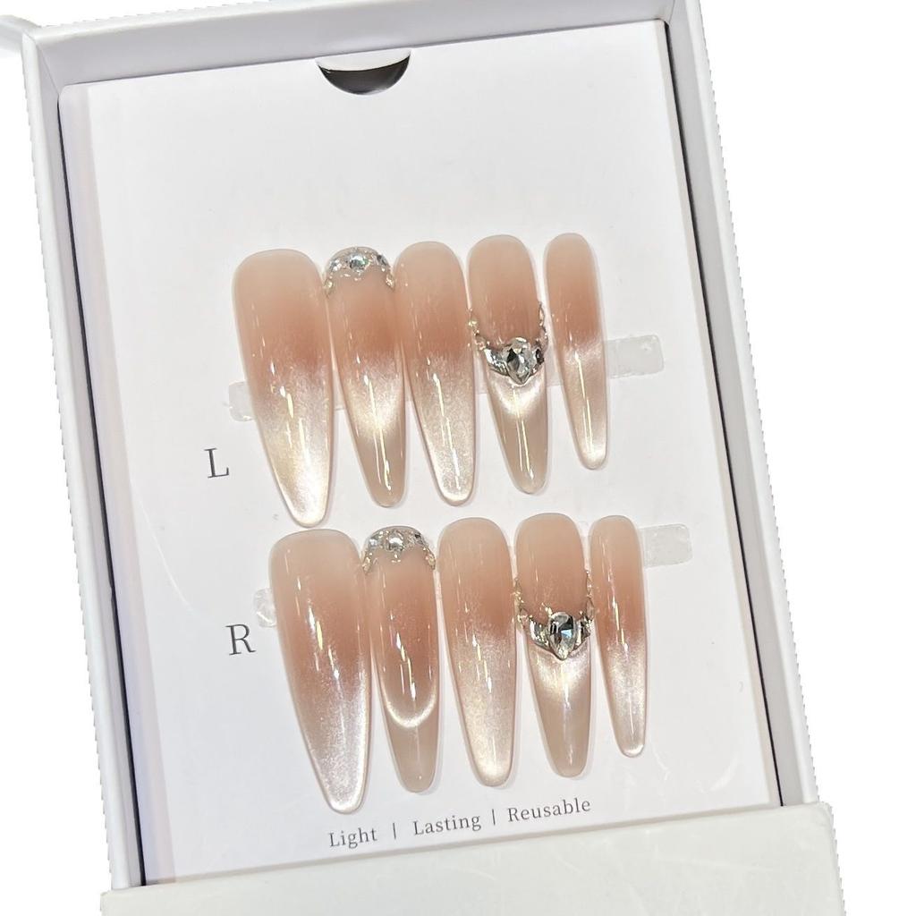 Hand-made Armor High-end Smile Cat Eye French Icy Nude Temperament Manicure