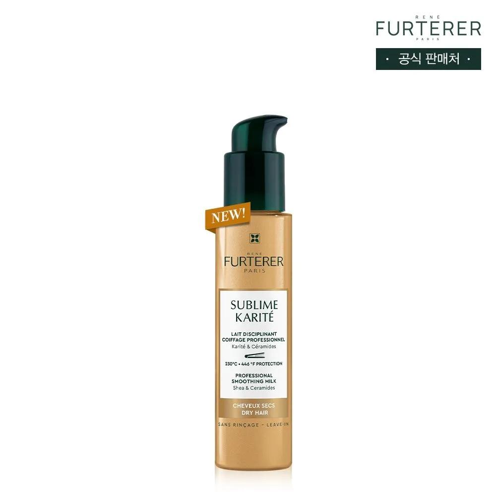 Karité Professional Light Hair Essence 100ml