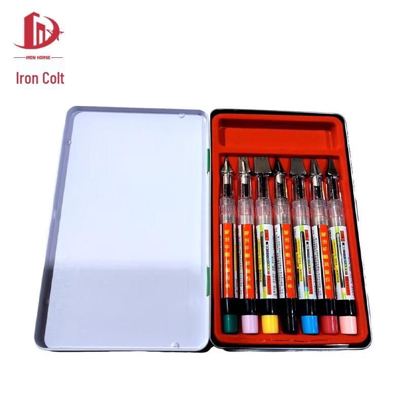 Tactical Duckbill Drawing Pen