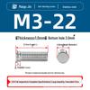 304 Stainless Steel Pressure Plate Cylindrical Head Rivet Screw (FHS-M2 M2.5 M3 M4 M5 M6 M8 M10)