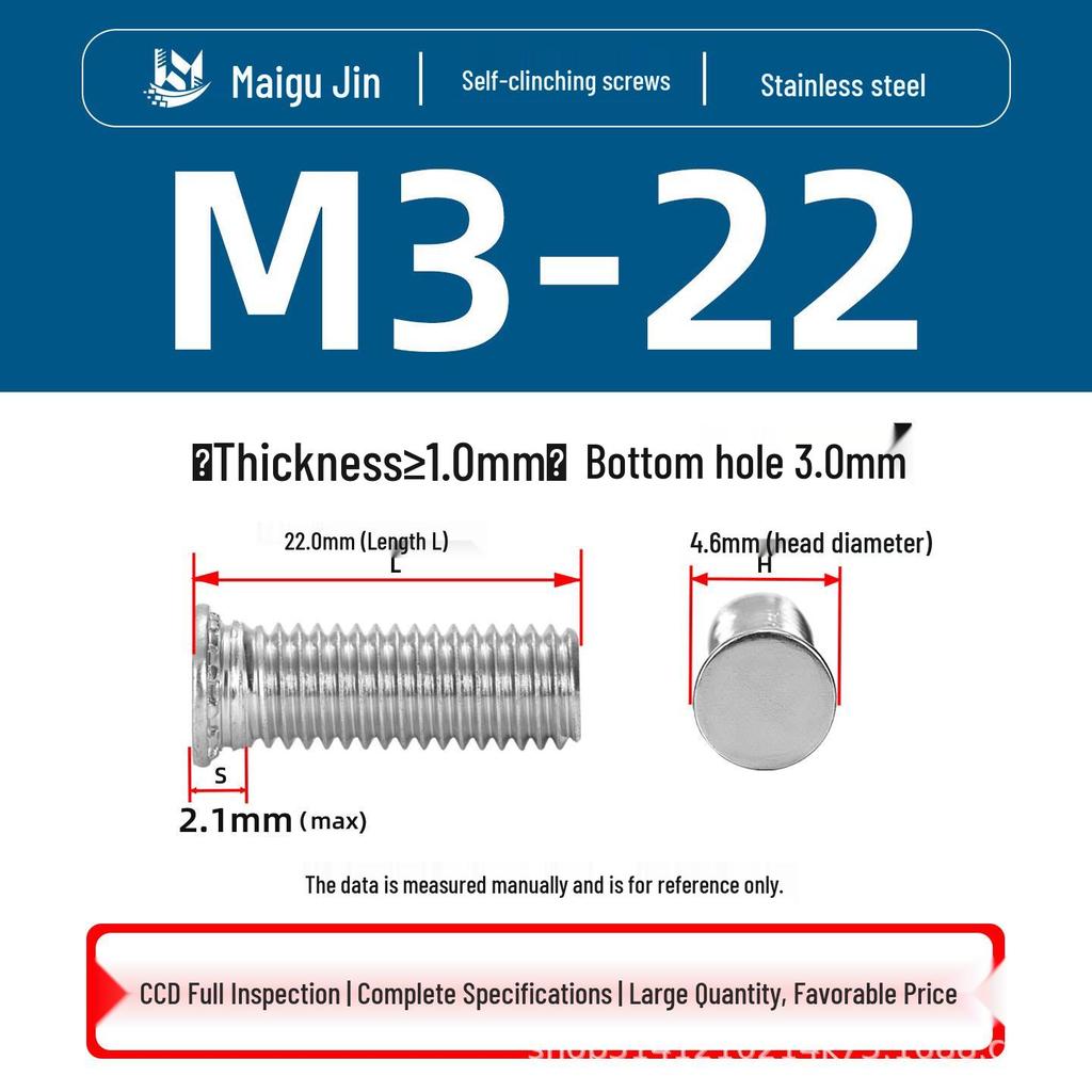 304 Stainless Steel Pressure Plate Cylindrical Head Rivet Screw (FHS-M2 M2.5 M3 M4 M5 M6 M8 M10)