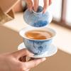 Zhinianhua Hand-Painted Blue Lotus Ceramic Gaiwan Teacup