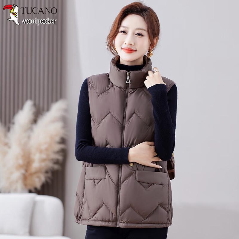 Woodpecker Women's Casual Warm Plus Size Vest