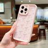 Bowknot Apple iPhone Case for 17Promax/16/15/14/13 - Japanese Korean Ins Style