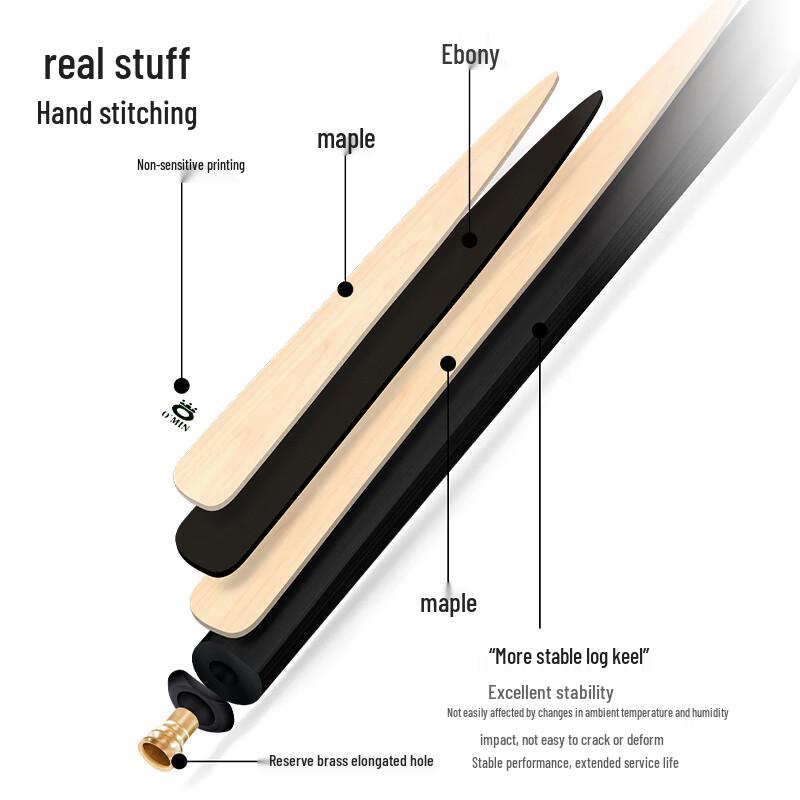 O'MIN Ice Blade Billiard Cue