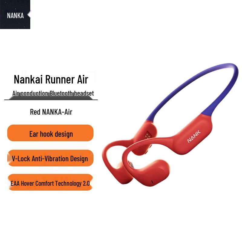 Nank Runner Air Air Conduction Sport Headphones