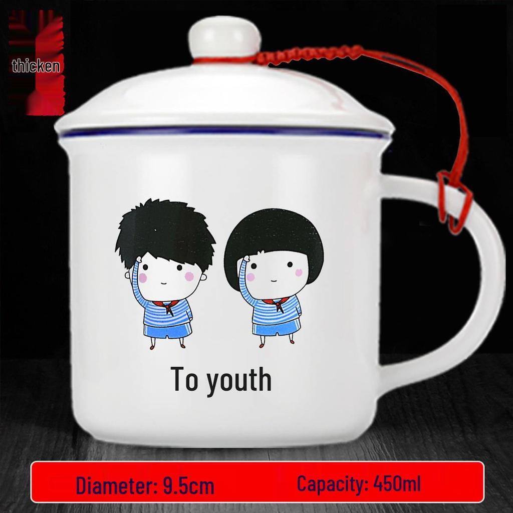 Hong Kong Style Nostalgic Ceramic Mug with Lid - Retro Souvenir Coffee/Tea Cup