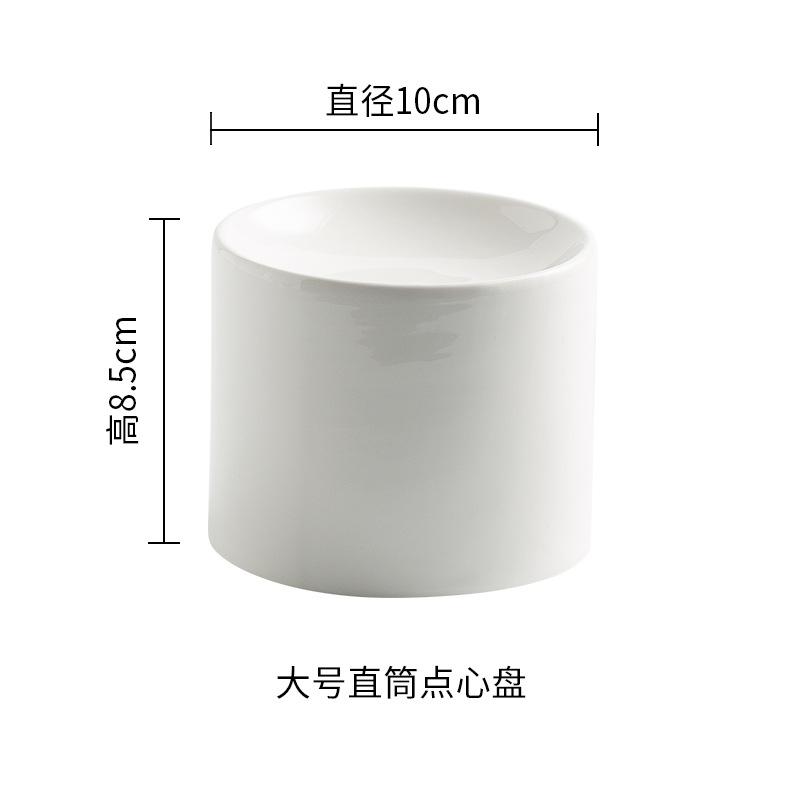 French High-End Western Food Molecular Cuisine Dim Sum Plate White High-Footed Artistic Conception Dish Tableware Cylindrical Plate Hotel Table