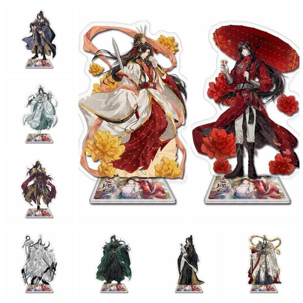 Tian Guan Ci Fu Heaven Official’s Blessing Stand BL Anime Acrylic Stand  Desktop Standing Card