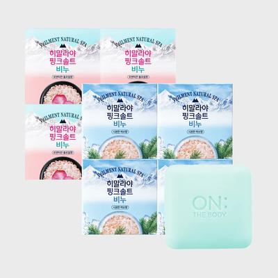Bellman Himalayan Pink Salt Soap 90g X 4 X 2 (Herbal/Floral) Choose 1