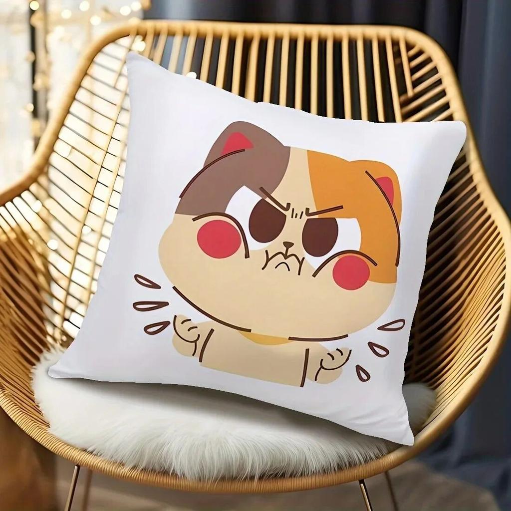 Cartoon Hund weicher Kissenbezug geeignet für Heim Schlafzimmer Dekoration Wohnzimmer Sofa Bürostuhl 45x45cm