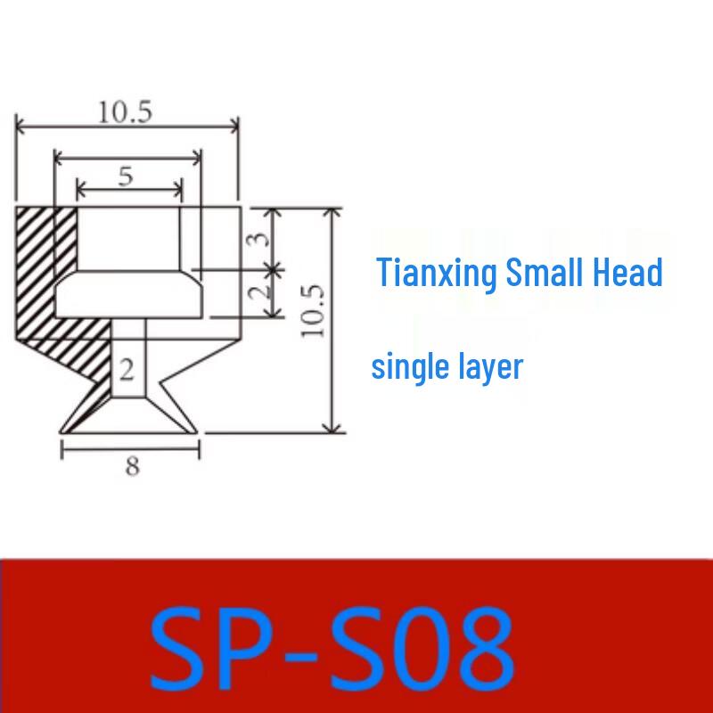Robotic Arm Vacuum Suction Cup (SP-S08)