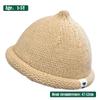 Knitted Autumn Winter Children's Cap Warm Brimless Hat Casual Melon Cap  for 1-5Y Baby