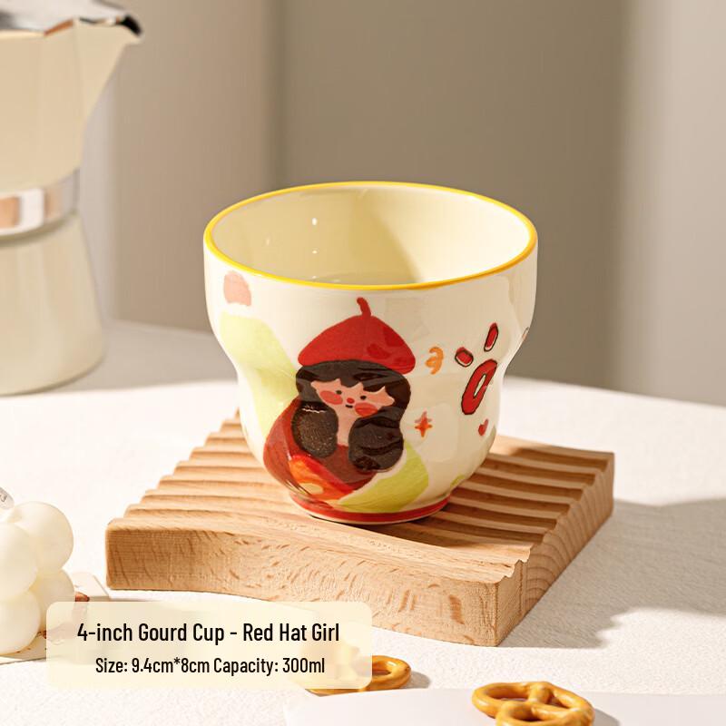 BOLIDOMI Cartoon Ceramic Gourd Cup