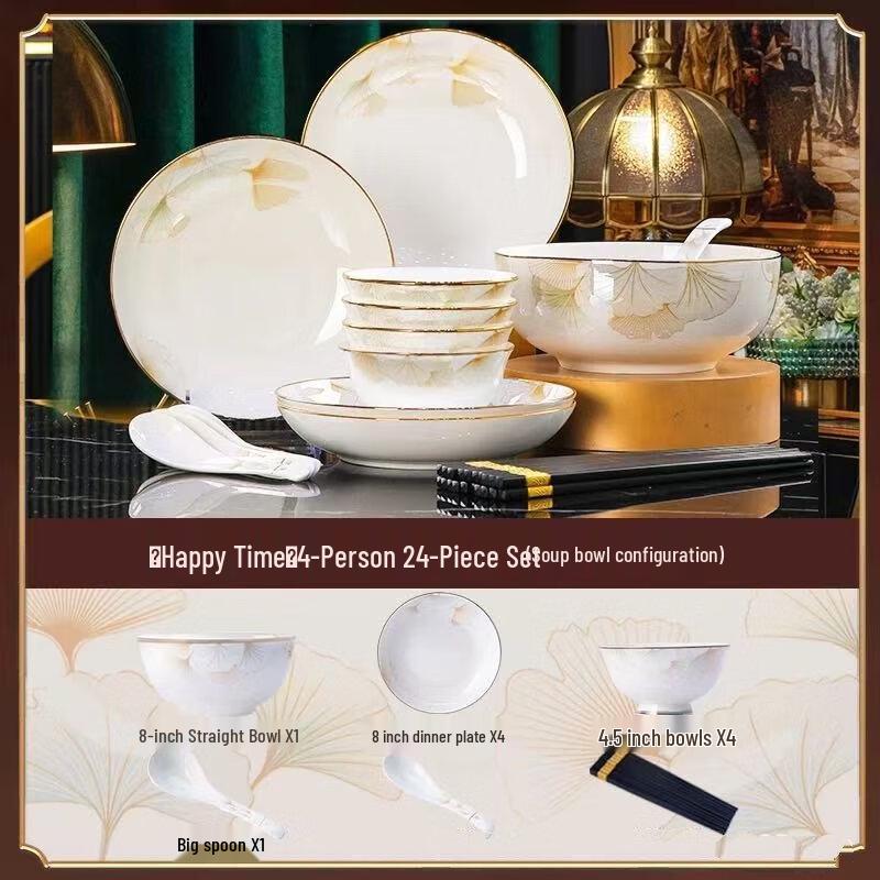 Wutuo Happy Time Ceramic Dinnerware Set
