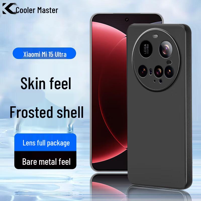 Coolleefong Xiaomi Protective Phone Case