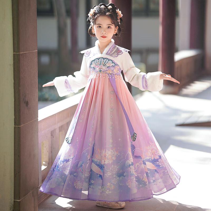 Anni Your Girls  Winter Hanfu Dress 150