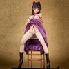 23cm Magic Bullets Native Ade Sugata I 1/7 PVC anime akční figurka dospělá kolekce model hračky panenka dárky ornament figurka
