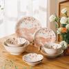 You Gu Yao Cherry Blossom Rabbit 21cm Japanese Ceramic Deep Plate