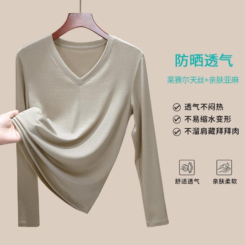 Premium Tencel linen long-sleeved shirt women's summer new thin temperament collar casual sunscreen cool top