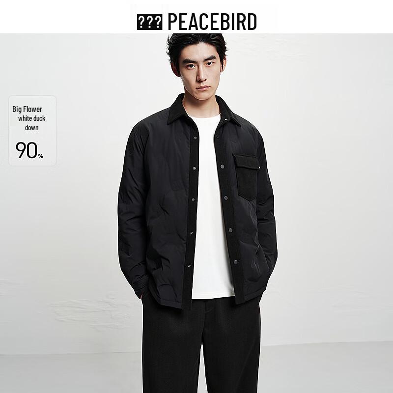 Taipingniao Men s Down Jacket BAACF411L M