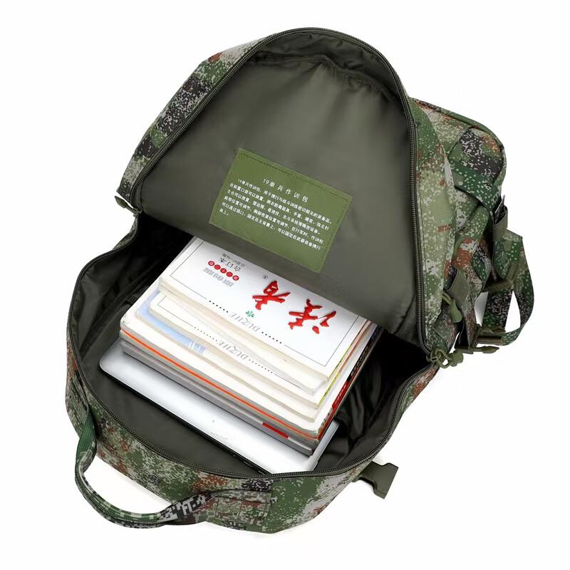 Taktischer Tarn-Outdoor-Rucksack