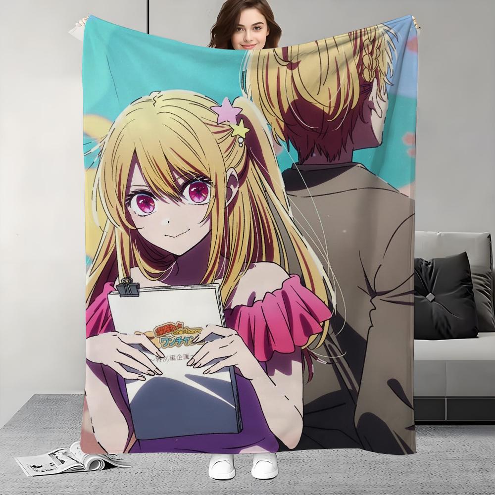 ANIME O-Oshi CUTE N-No k-Ko 3 Blanket Design Lightweight For Dorms, Naps, Living Room, Office,Sofa,All-Season