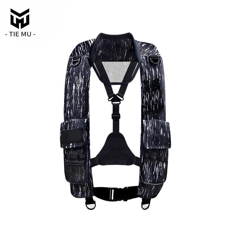 

Tiemu Inflatable Fishing Life Vest