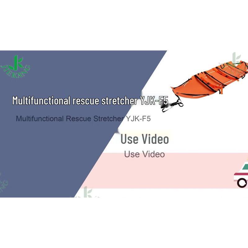 JIEKANG Rollable Rescue Stretcher