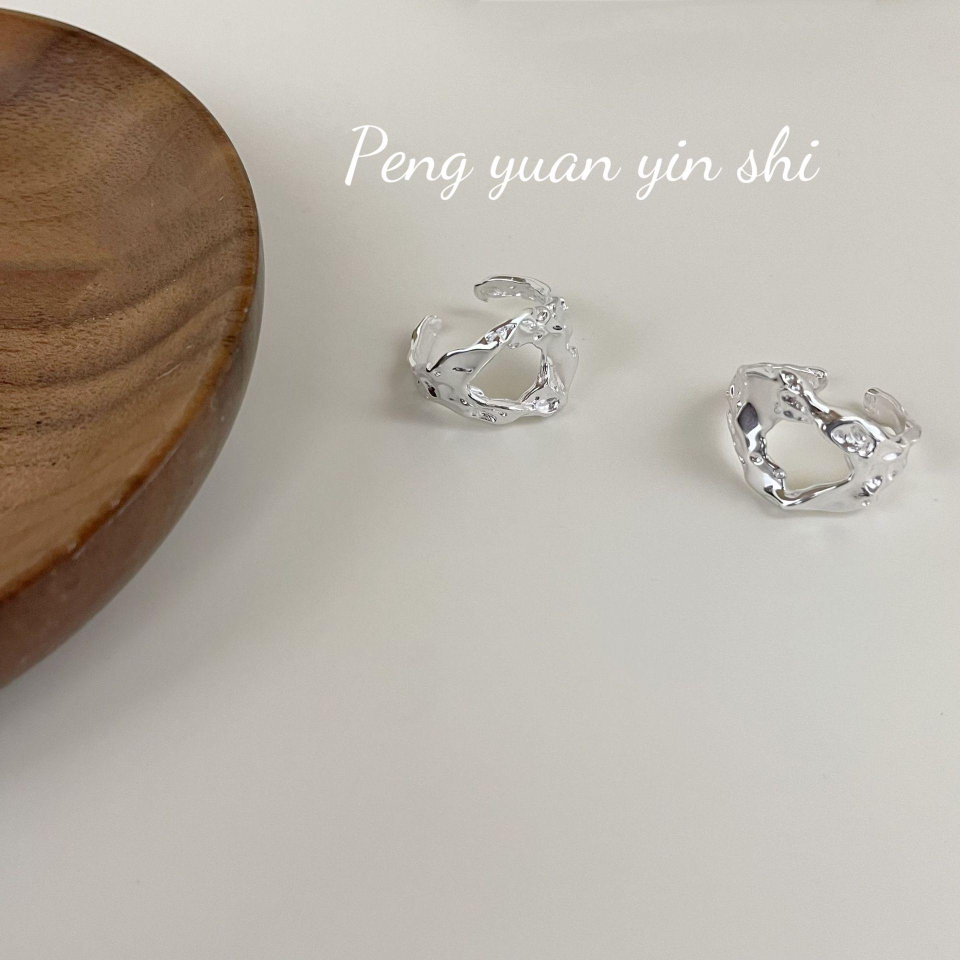 S925 Sterling Silver Irregular Texture Pearl Ring Set for Women - Cool, High-End Style 925 Silver полого кольца