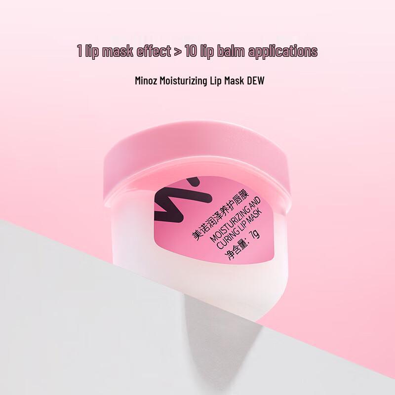 Mino Nourishing Lip Mask & Balm