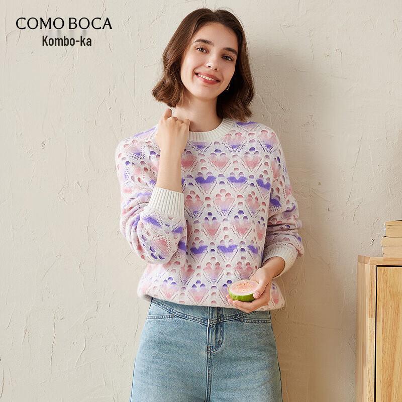 Kemeng Boka Women's Autumn/Winter Diamond Heart Pure Cashmere Sweater