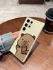 Cartoon Cute Capybara Phone Case For Samsung Galaxy S24 Ultra S23 FE S22 S20 Plus A73 A72 A71 A55 A54 A51 A50 A35 A15 Cover