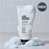 Lab Series Multi Action Face Wash 200ml