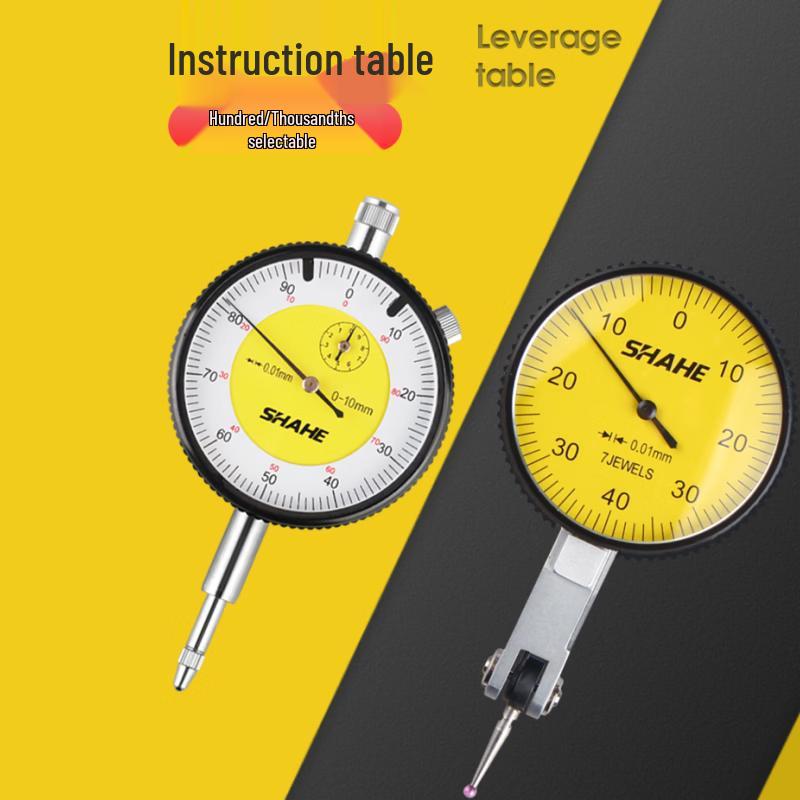 SHAHE Lever Dial Indicator Set with Magnetic Base
