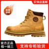 Rhubarb Boots Martin Boots Spring and Autumn Men's Leather Boots 2025 New Heightening Thick-soled Tooling Short Boots