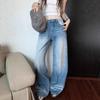 Comfortable Crease Design Sense Washed Jeans Female Do Old Wide Leg Trousers Loose High Waist Trailing Trousers Jeans for Women Long Denim Pants