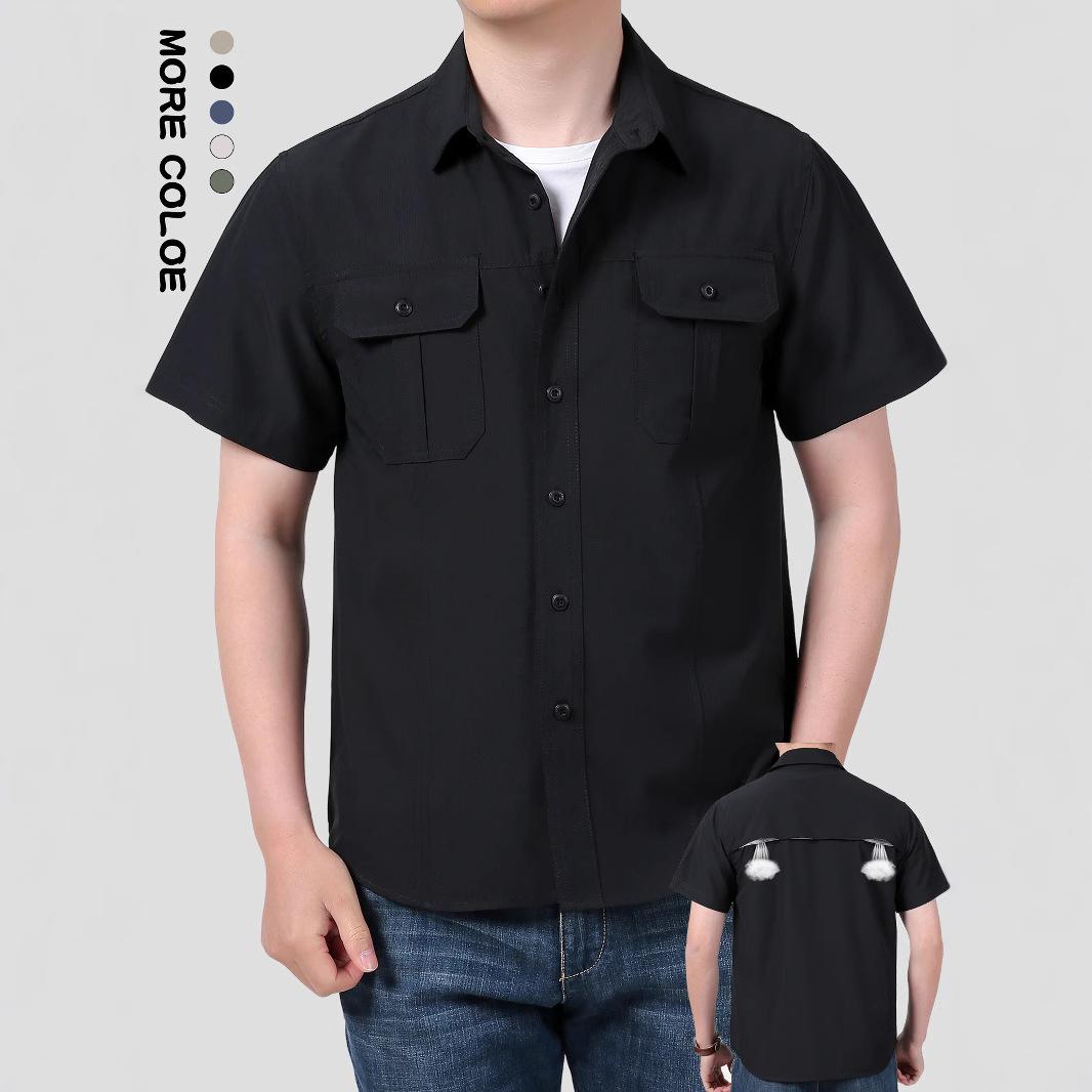 

Мужская повседневная рубашка с коротким рукавом для работы на открытом воздухе, летняя однотонная рубашка для мужчин M чёрный