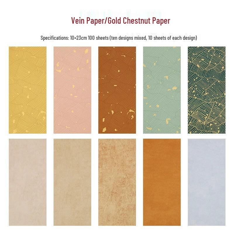 Gold-Plated Batik Xuan Paper for DIY Calligraphy Phone Cases