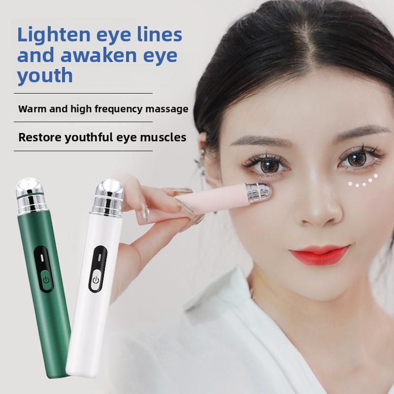 Vibration Introduction Beauty Instrument Hot Compress Introduction Lip Beauty Instrument Portable Rechargeable Eye Beauty Pen Lip Care