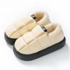 Women's Winter Slippers - Warm Velvet Lined Thick Sole for Indoor Comfort