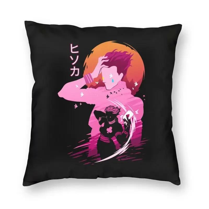 Kawaii Manga Anime Hunter X Hunter Cushion Cover Hxh Killua Zoldyck Throw Pillow Case For Sofa Square Pillowcase Home Decorative
