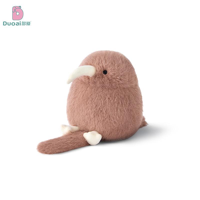 Genuine Love Kiwi Bird Series Cute Bird Plush Doll Simulation Children's Doll Accompanying Gift Female