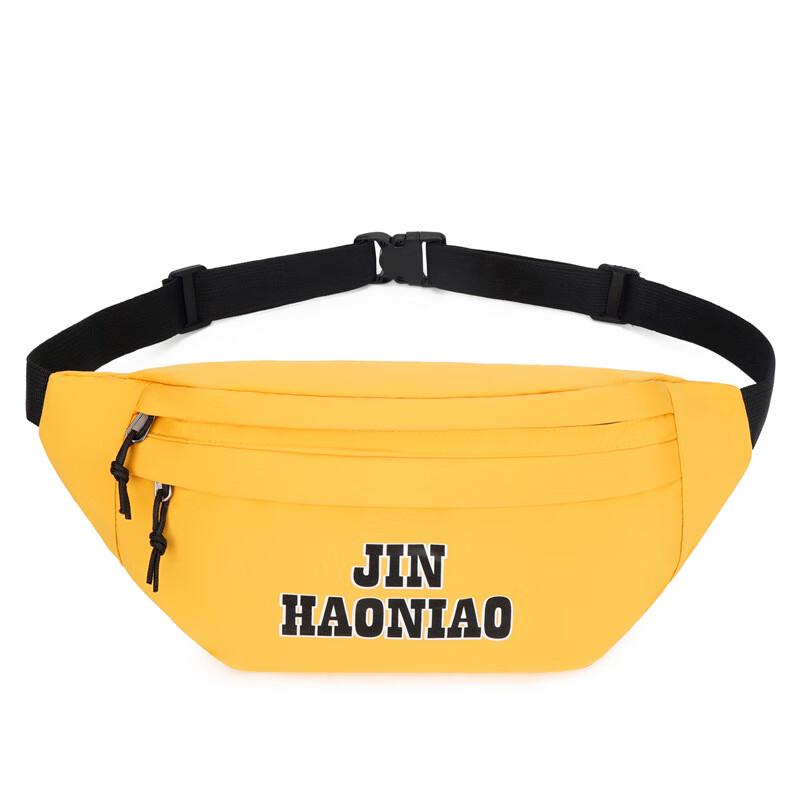 

Lishen Unisex Outdoor Multi-purpose Bag