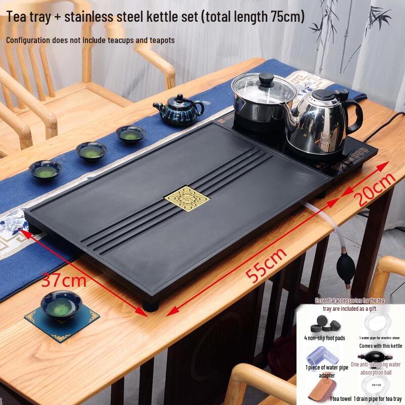 Huimiyuan Automatic Stone Tea Tray Set with Kettle