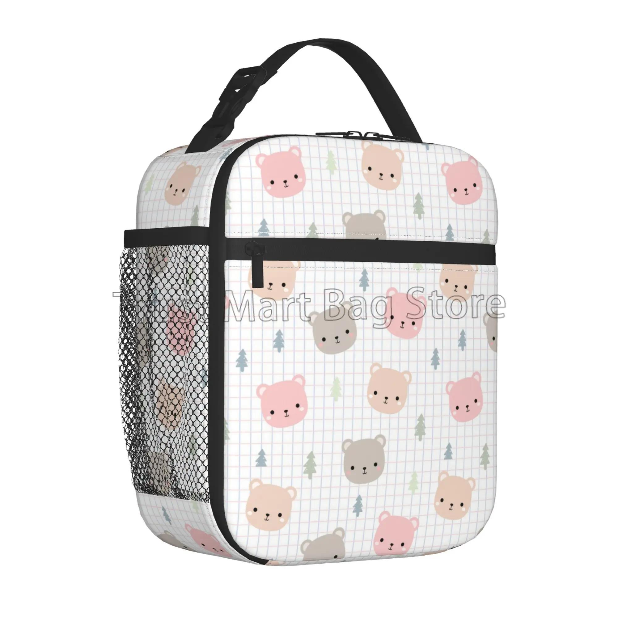 

Милый мультфильм розовый поросенок изолированный ланч-бокс многоразовый ланч-бокс охладитель термосумка Bento для девочек женщин школы офиса пикника 26x21x11CM