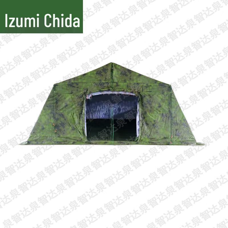 Quanzhida Frame Tent