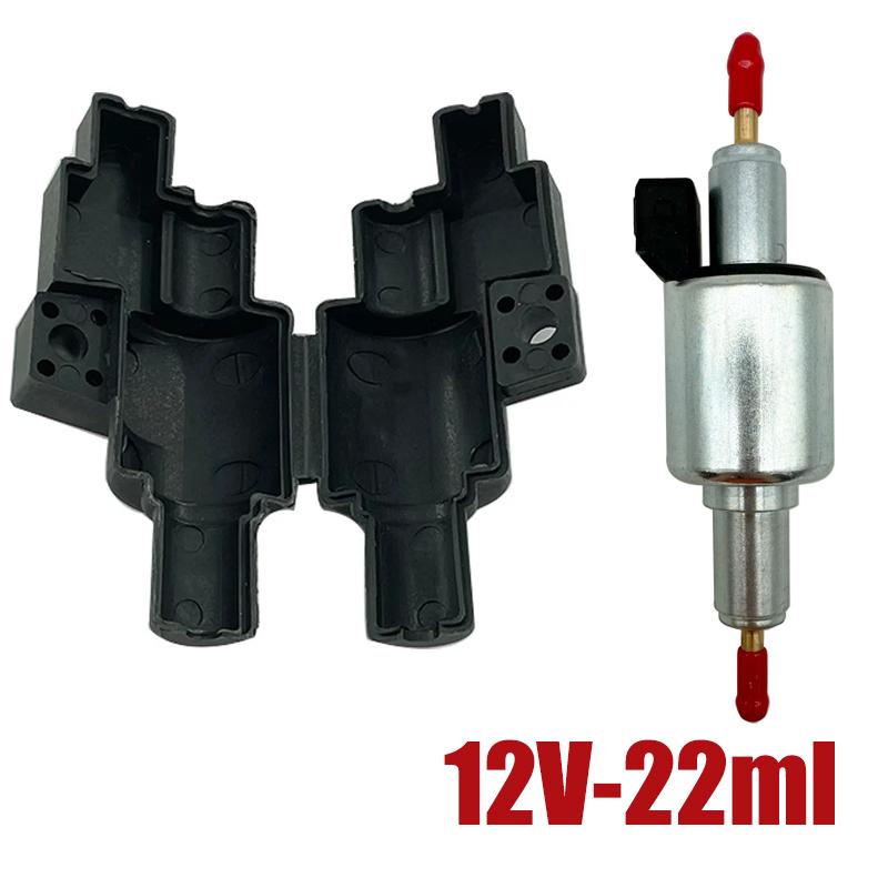 12V/24V Car Air Diesel Parking Heater Oil Fuel Pump Pulse Meter Pump + Cover For Webasto Eberspacher 2KW 5KW 8KW 22/28/35/65ML