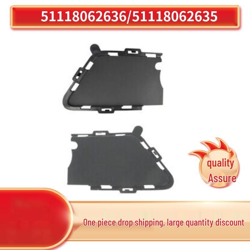 BMW 3 Series F30 Front Bumper Air Intake Base (Left & Right) - Part Nos. 51118062636, 51118062635