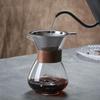 Set Cafetiera pour-over in Vetro con Filtro